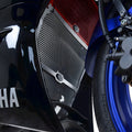 PROTEZIONE COLLETTORI SCARICO R&G PER YAMAHA YZF-R25 2019 > 2020 TITANIO
