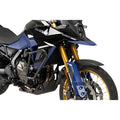 BARRE DI PROTEZIONE MOTORE PUIG COMPATIBILE PER SUZUKI DL V-STROM 800 SE 2025 NERO 21719N