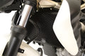 PROTEZIONE RADIATORE ACQUA R&G PER SUZUKI GLADIUS 650 2009 > 2016 NERO RAD0074BK