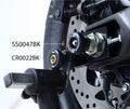 R&G PROTEZIONI FORCELLONE PER YAMAHA T MAX 530 2017 SS0047BK COPPIA NERO